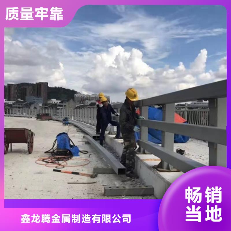 防撞护栏_不锈钢护栏支持大小批量采购