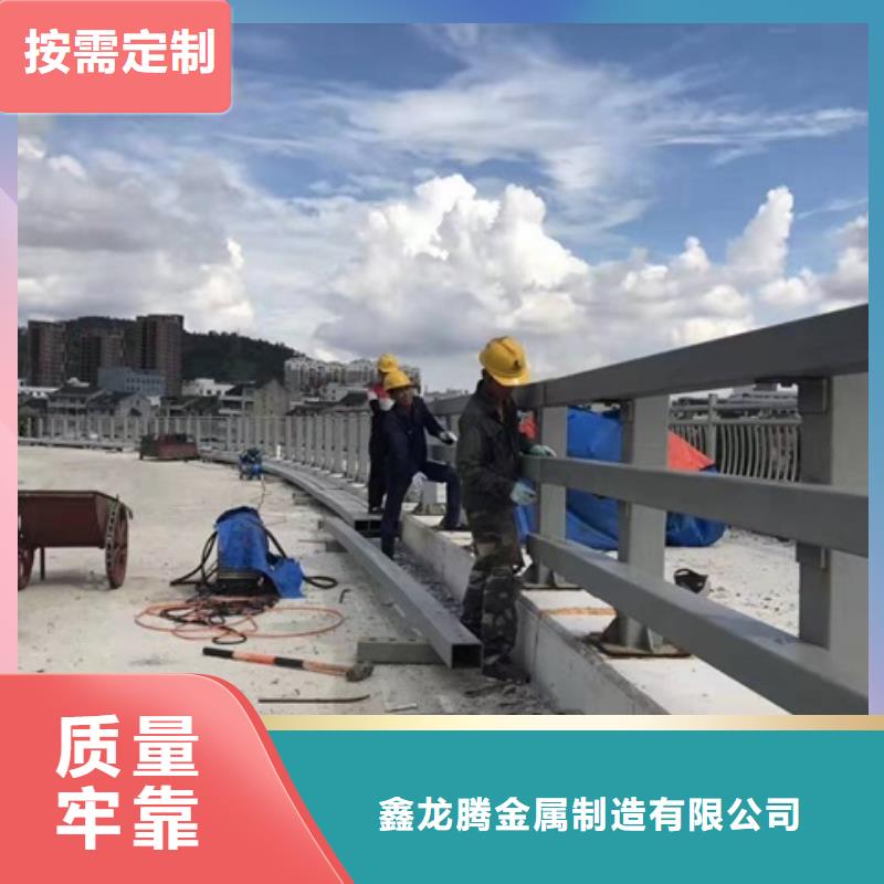  防撞护栏库存量大