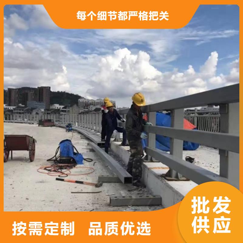防撞护栏【市政护栏】物流配送