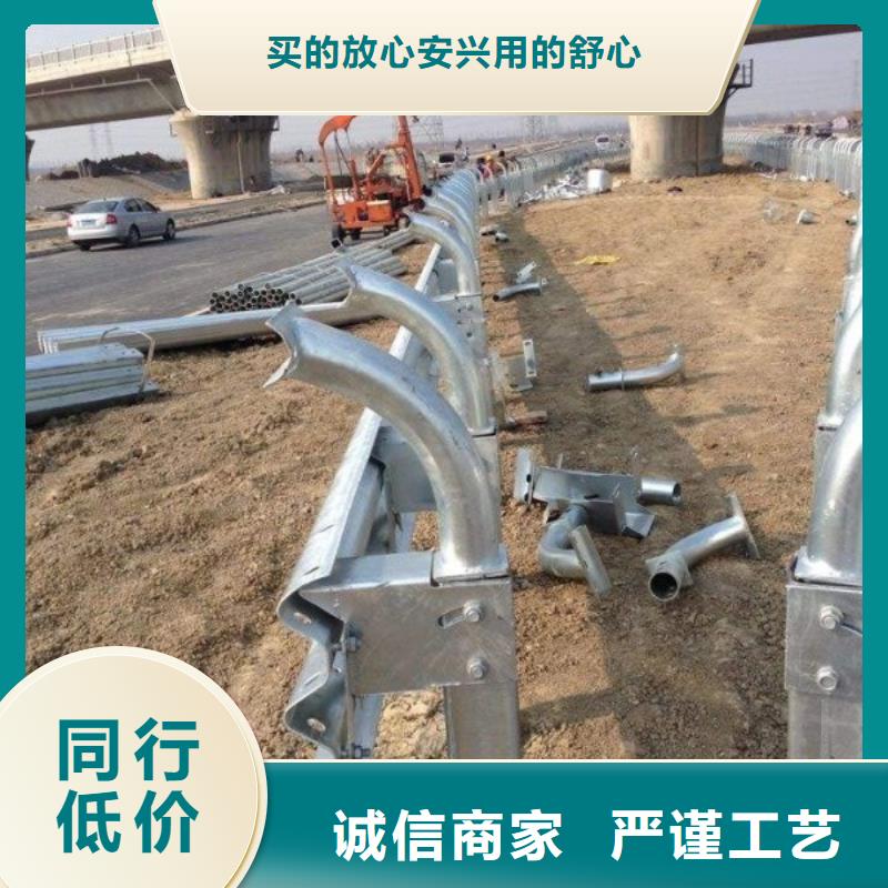 防撞护栏_【镀锌波形护栏】全新升级品质保障