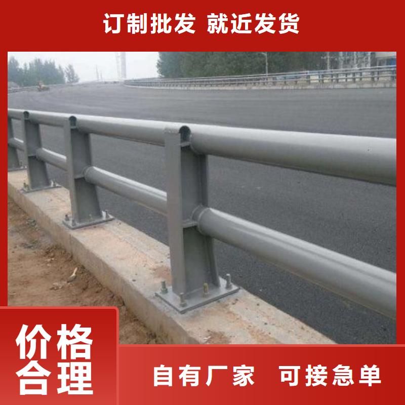 不锈钢立柱视频-大城|安次|保定|石家庄|唐山|张家口鑫龙腾不锈钢立柱_ 鑫龙腾金属制造(廊坊市分公司)