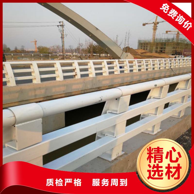  防撞护栏当日价格