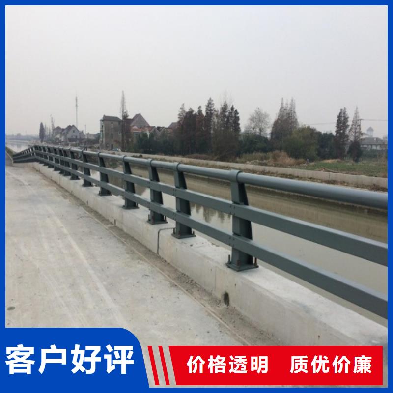 防撞护栏当日价格