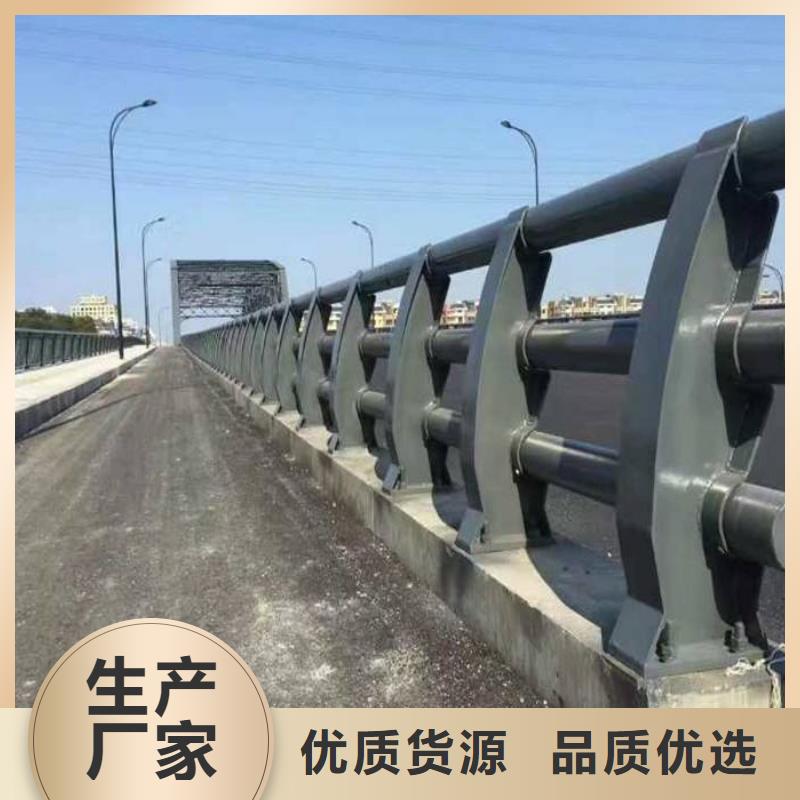  防撞护栏定金锁价