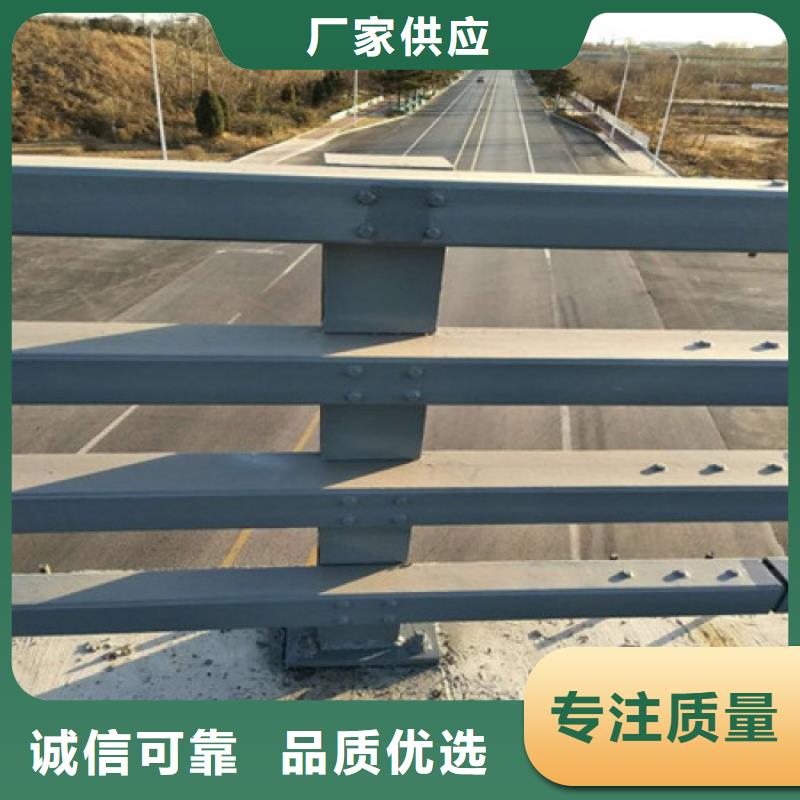 防撞护栏,河道防撞栏杆欢迎来电咨询