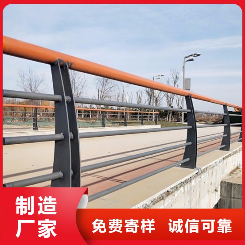 防撞护栏_不锈钢护栏支持大小批量采购