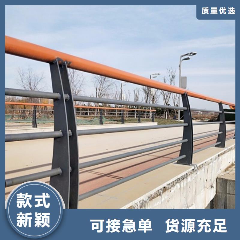防撞护栏不锈钢复合管护栏优良工艺