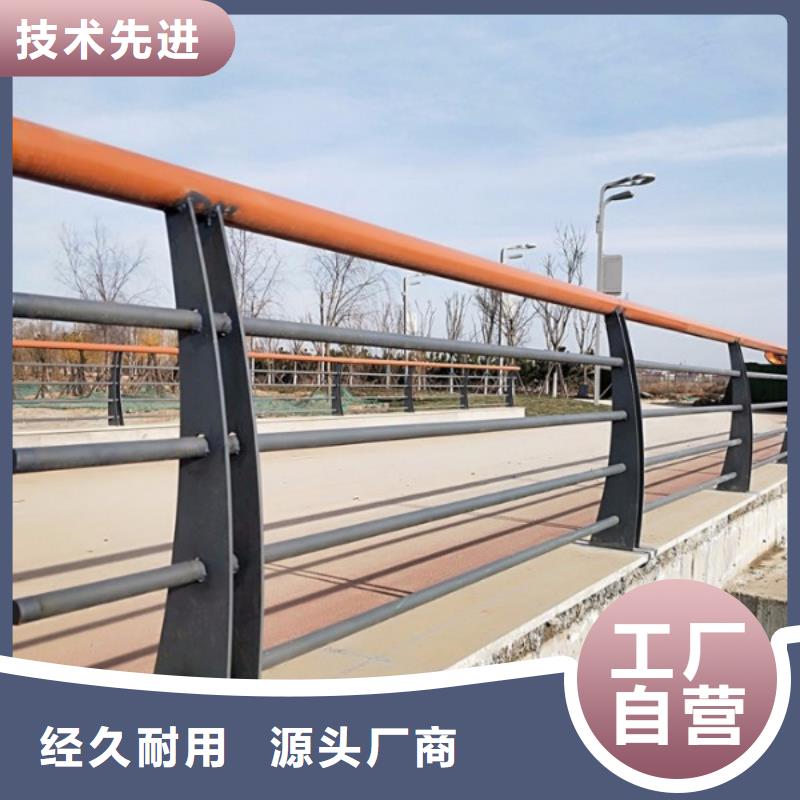  防撞护栏厂家实力大