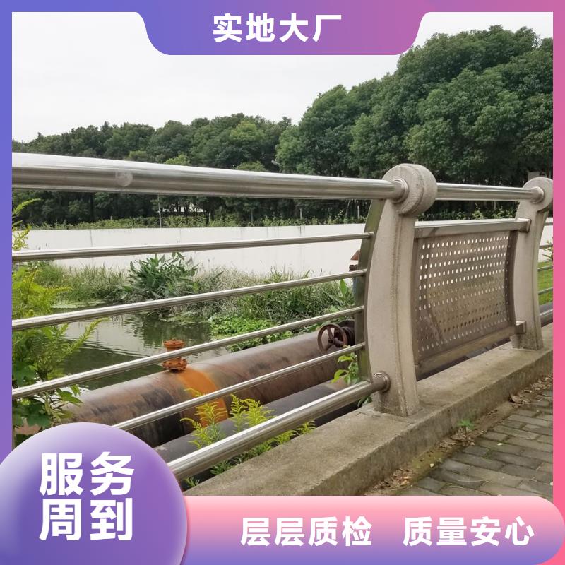防撞护栏 立柱品质服务