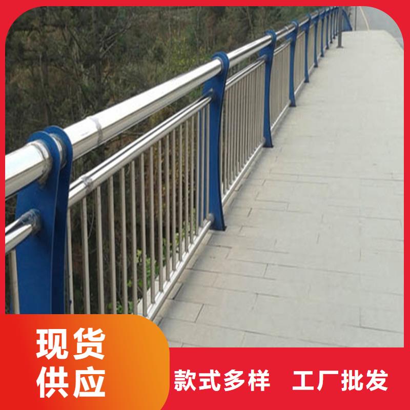 防撞护栏不锈钢复合管护栏优良工艺