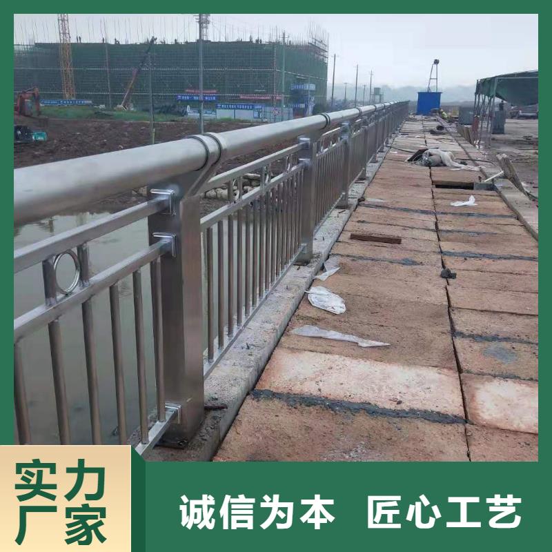 防撞护栏-【市政护栏】源头厂家供应