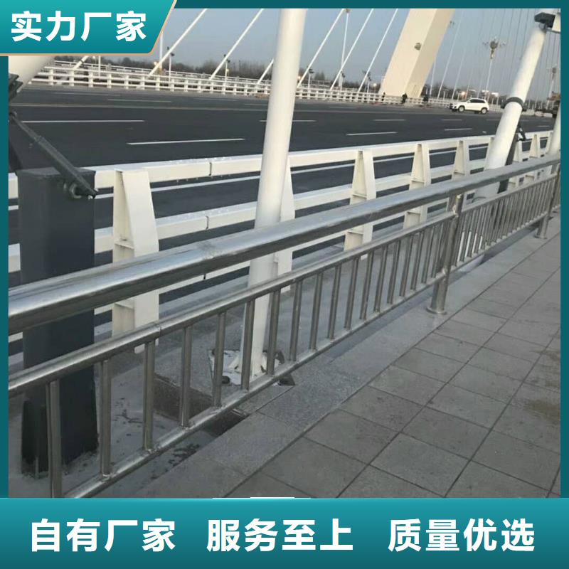 防撞护栏 河道防撞栏杆按需定做
