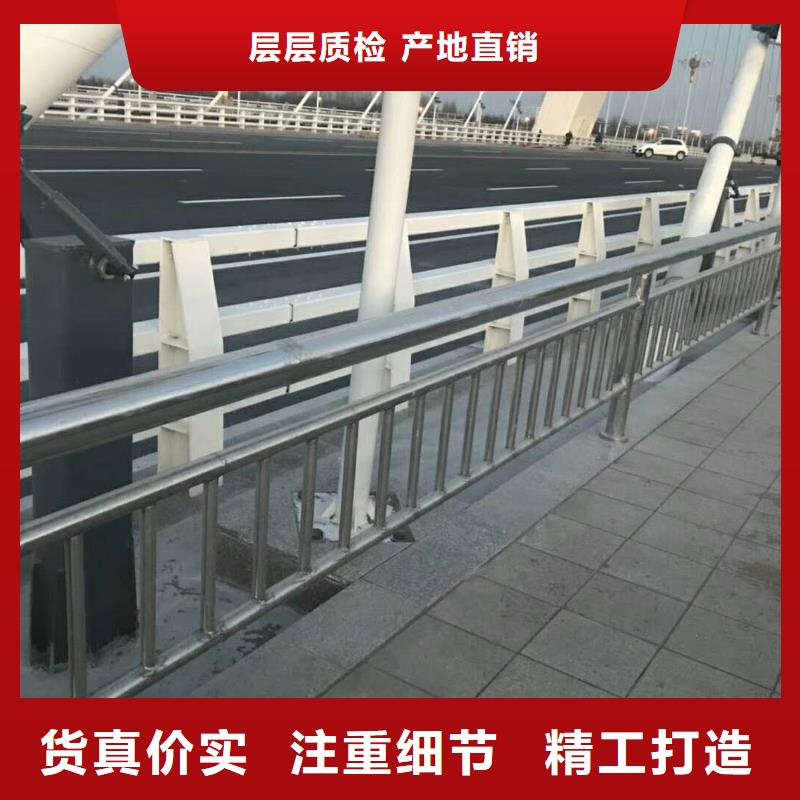  防撞护栏库存量大