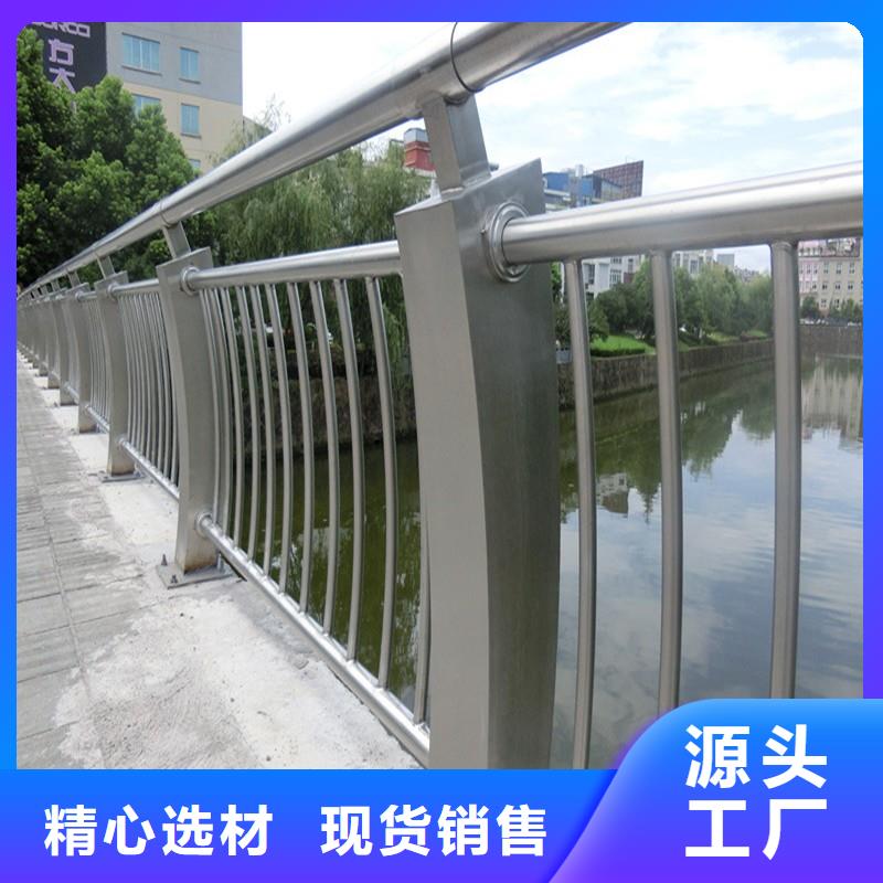 防撞护栏【人行道栏杆】款式多样