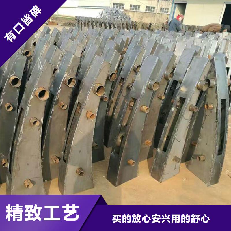 防撞护栏不锈钢护栏好产品放心购