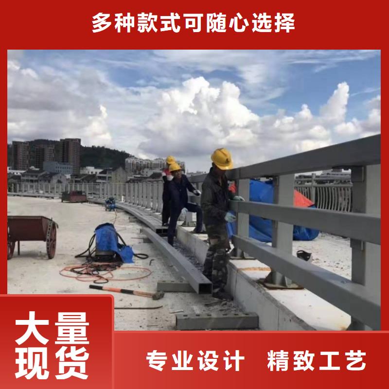 防撞护栏 河道防撞栏杆按需定做