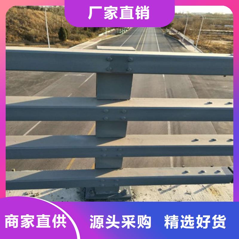 防撞护栏【市政护栏】物流配送