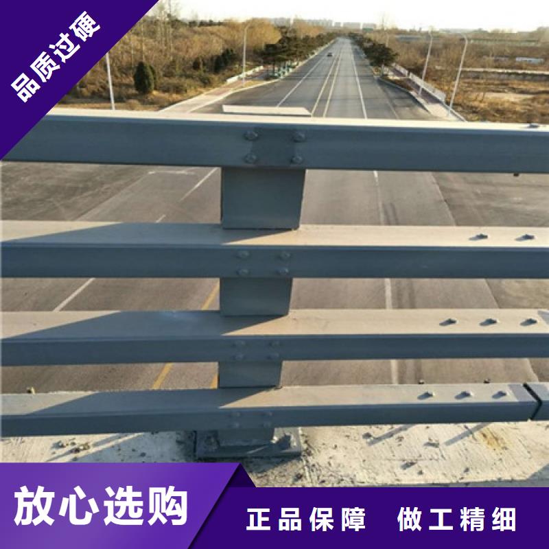 防撞护栏-【市政护栏】源头厂家供应
