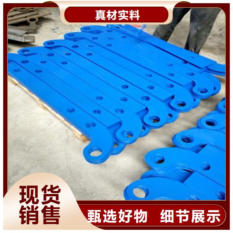  防撞护栏库存量大