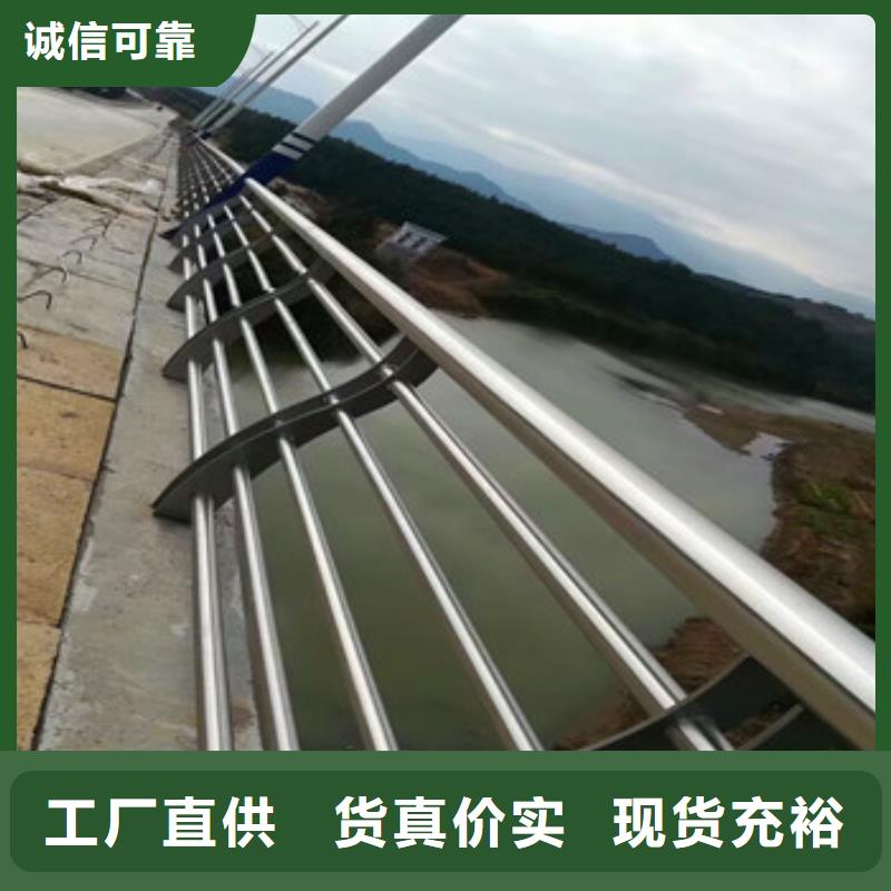 防撞护栏_道路护栏无中间商厂家直销