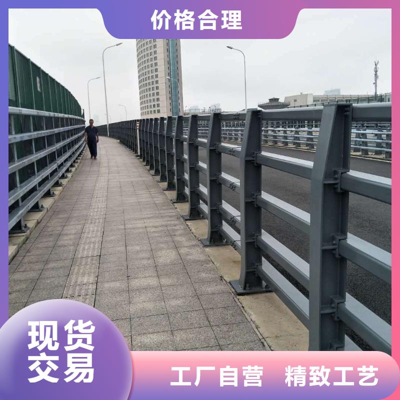 防撞护栏【市政护栏】物流配送