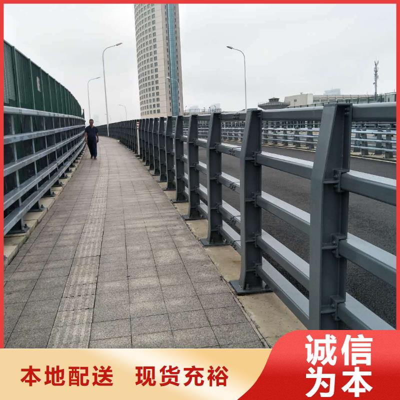 【防撞护栏,灯光护栏品质保障售后无忧】