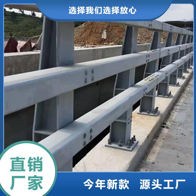 防撞护栏,立柱精工细致打造