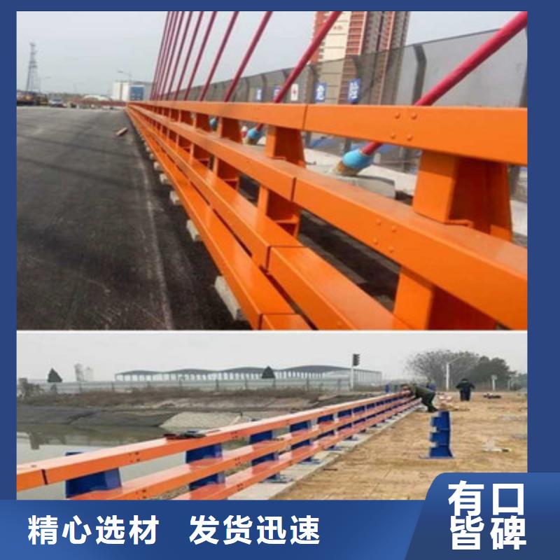 防撞护栏道路护栏海量货源
