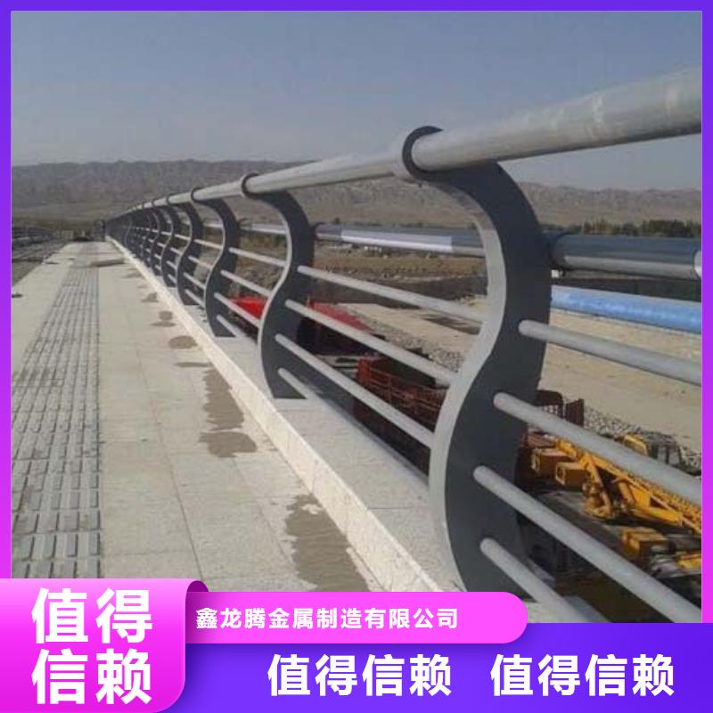 防撞护栏【交通护栏】定制销售售后为一体