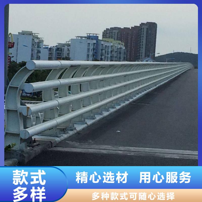  防撞护栏库存量大