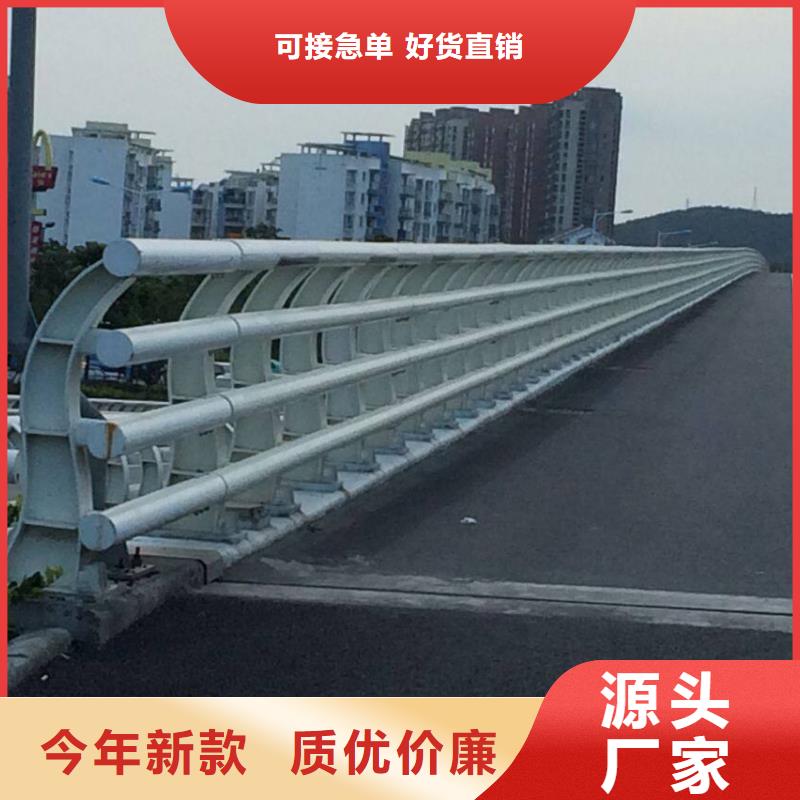 防撞护栏LED防护栏杆源头工厂
