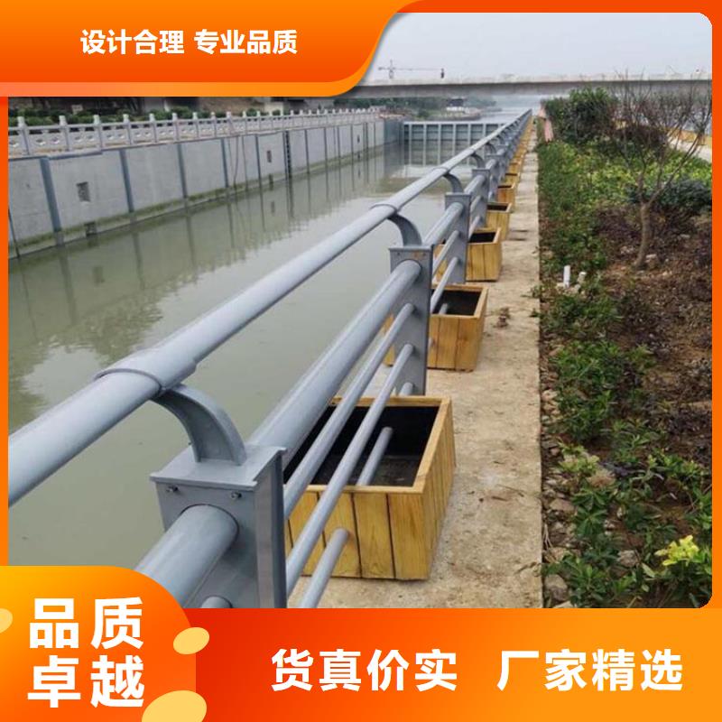 防撞护栏不锈钢景观护栏定制速度快工期短