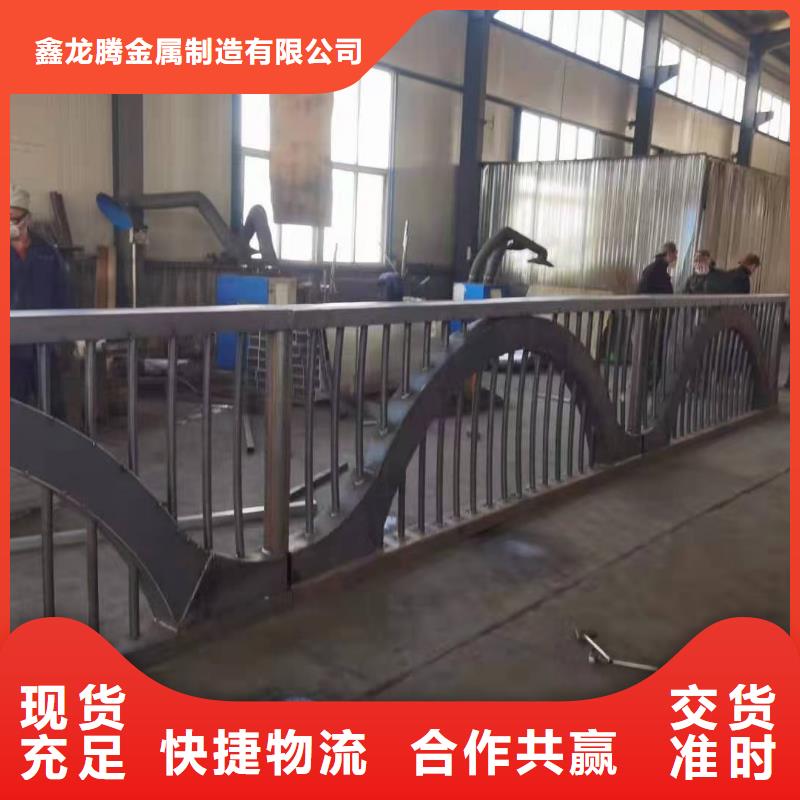 防撞护栏-【市政护栏】源头厂家供应