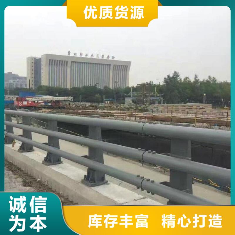 防撞护栏_国道抗冲击围栏好货采购