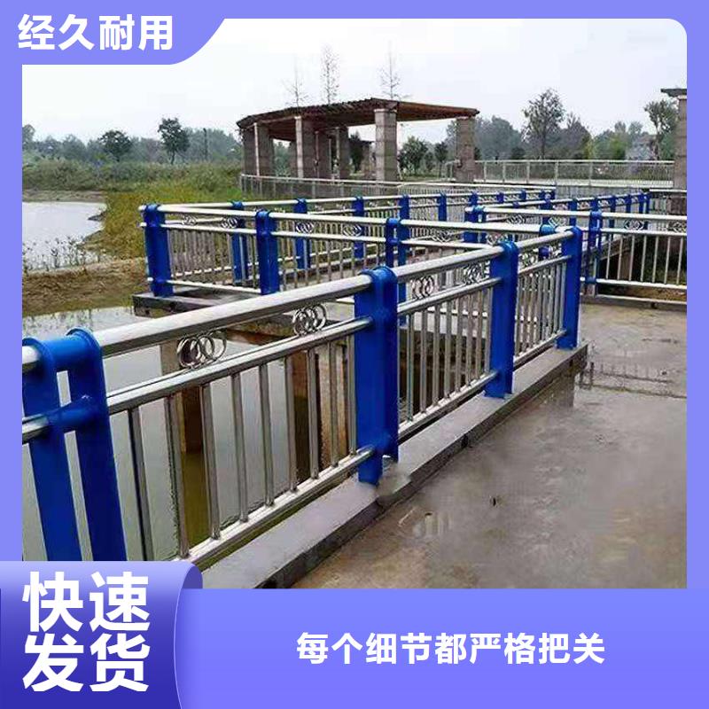防撞护栏_道路护栏无中间商厂家直销