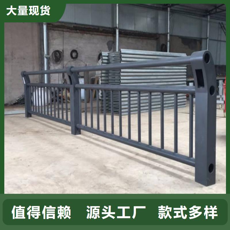 防撞护栏【桥梁护栏】源头把关放心选购