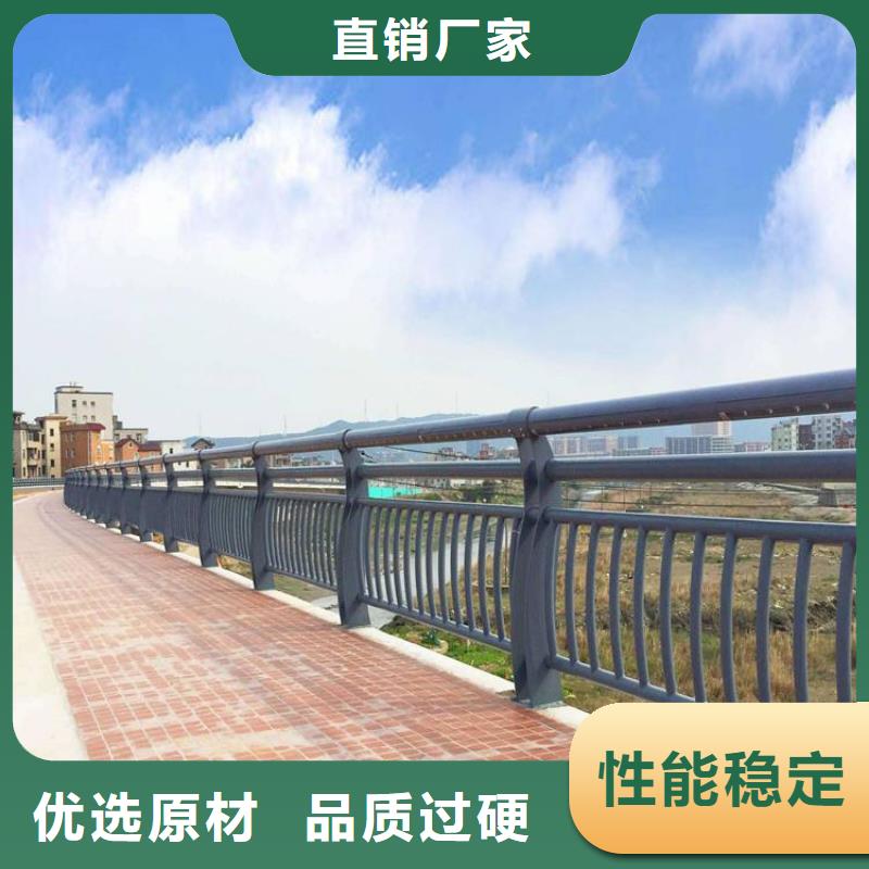 防撞护栏灯光防撞护栏现货直供