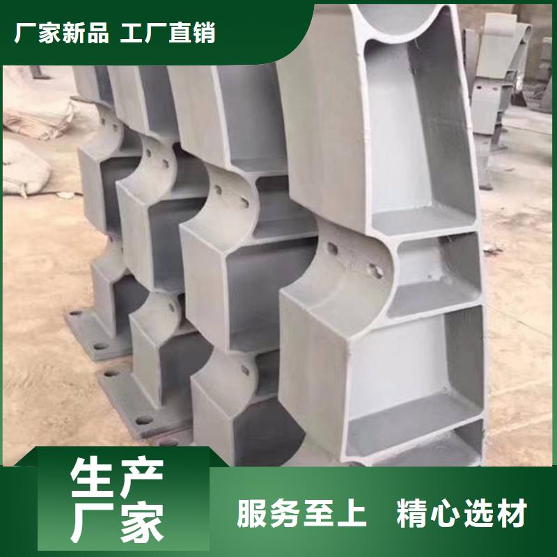 【防撞护栏,灯光护栏品质保障售后无忧】