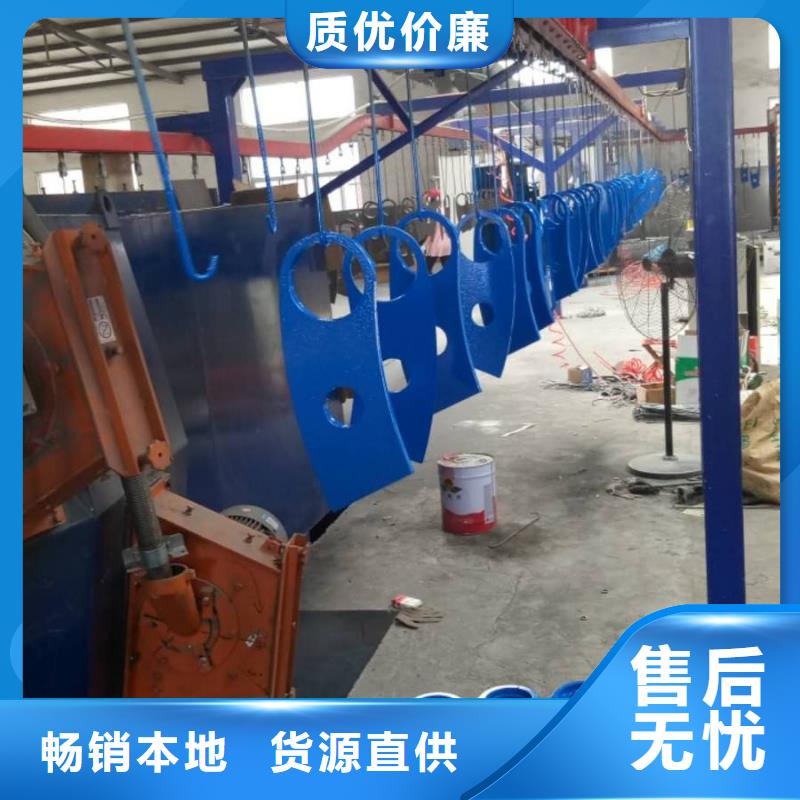 防撞护栏【桥梁护栏】源头把关放心选购