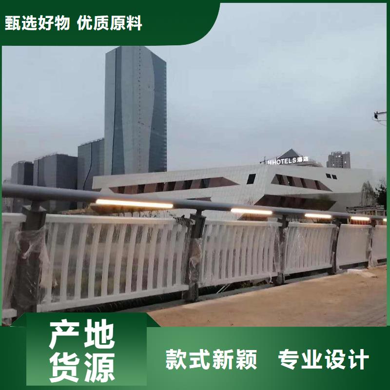  防撞护栏定金锁价