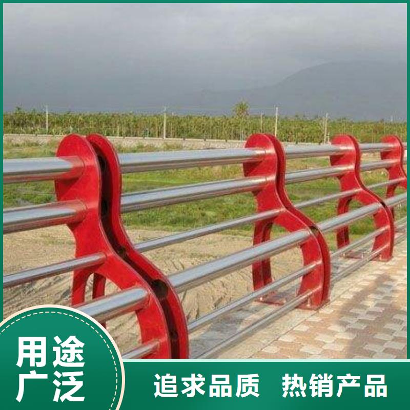 防撞护栏灯光防撞护栏现货直供