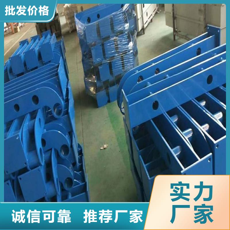 防撞护栏 立柱品质服务