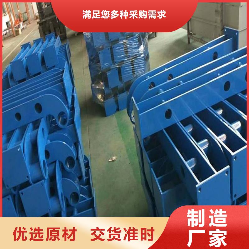 防撞护栏,河道防撞栏杆欢迎来电咨询