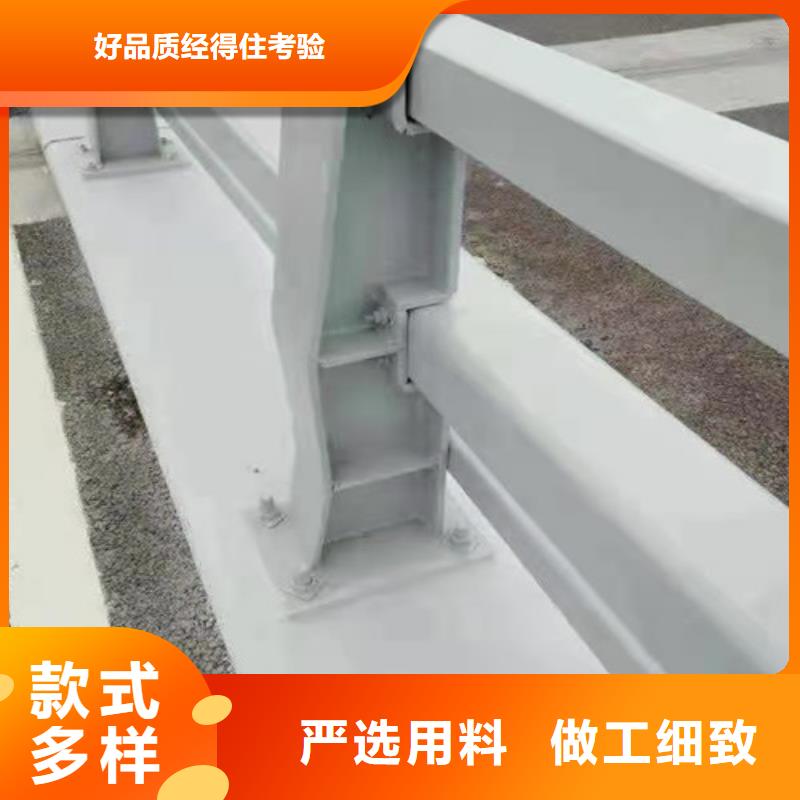 防撞护栏【道路护栏】现货充裕