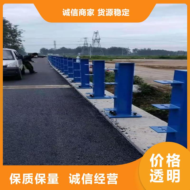 防撞护栏_道路护栏无中间商厂家直销