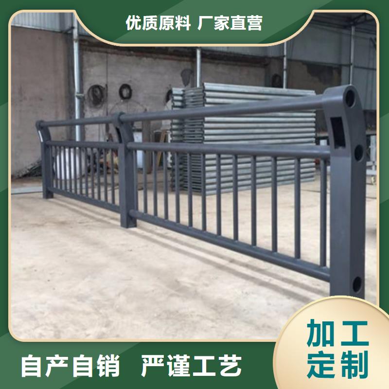 防撞护栏道路护栏本地配送