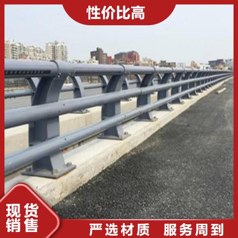 防撞护栏_镀锌波形护栏源头直供