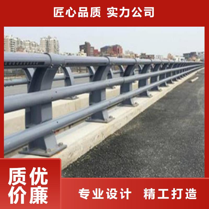  防撞护栏当日价格