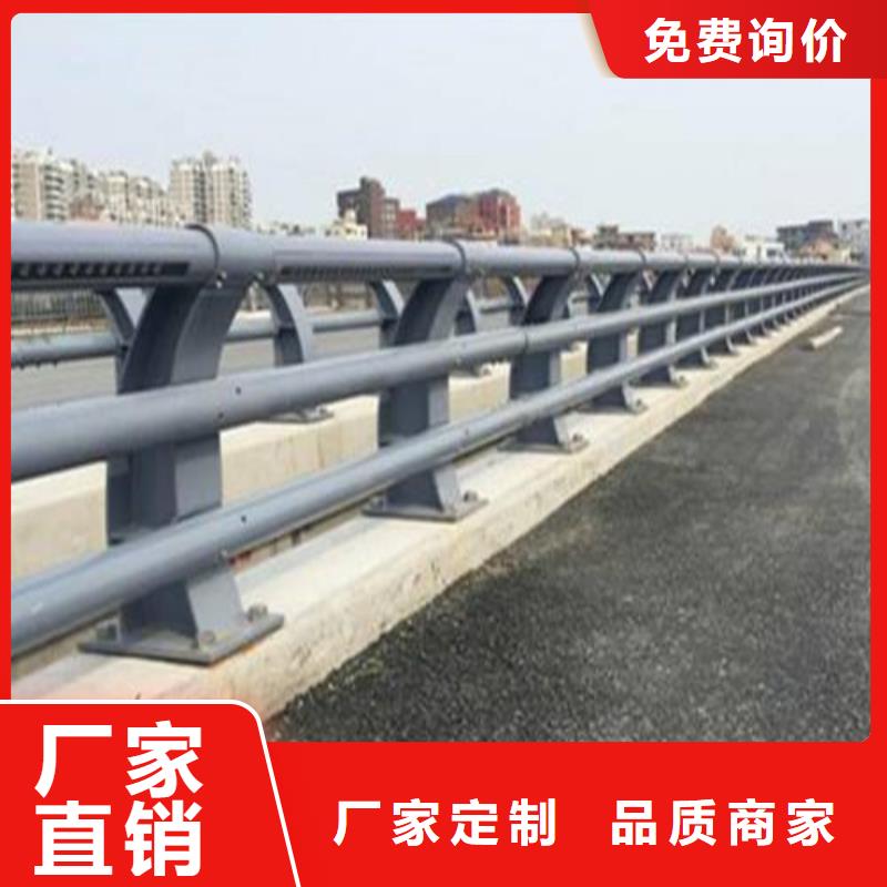 防撞护栏不锈钢景观护栏定制速度快工期短