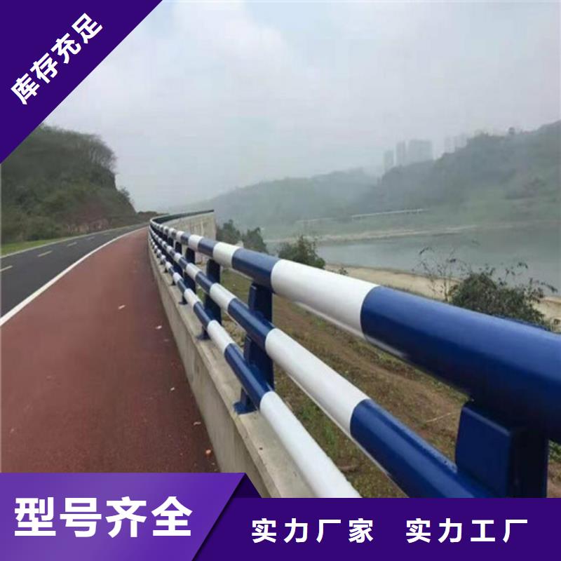 防撞护栏LED防护栏杆源头工厂